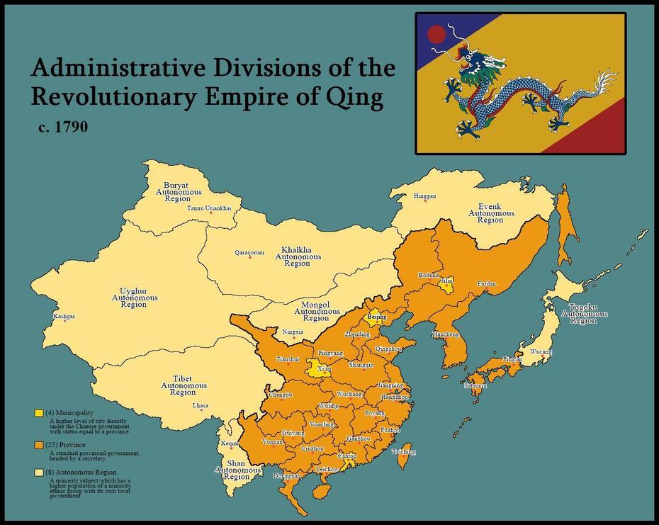 A Map Of The Administrative Divisions Of Cultures Within My …, Qingping, China, China  Printable, Of China Provinces