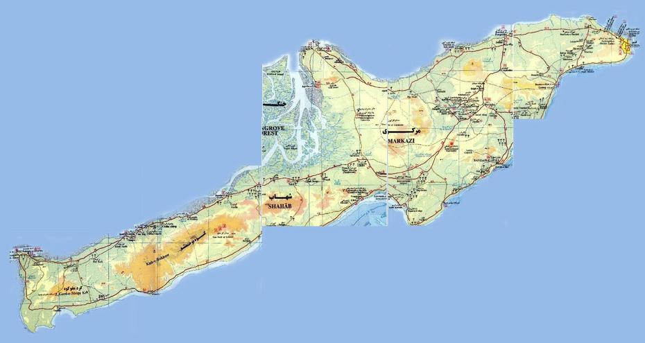 Qeshm Island – Iran Special Weapons Facilities, Qeshm, Iran, Qeshm City, Farsi  Island