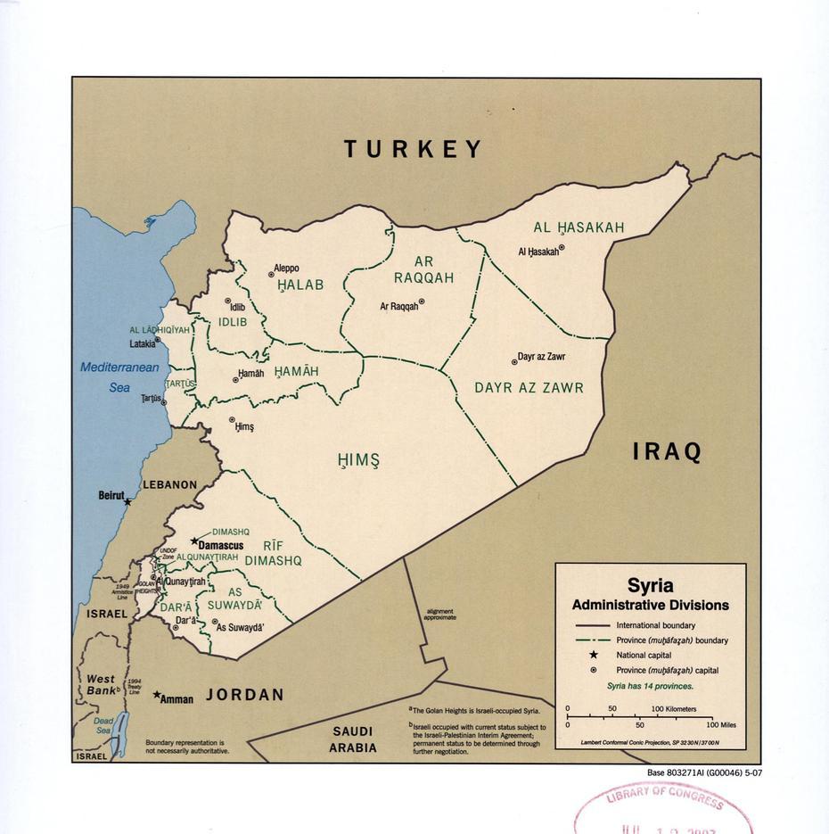 Large Detailed Administrative Divisions Map Of Syria – 2007 | Syria …, Al Mālikīyah, Syria, Districts In Al Malikiyah, Syriac Orthodox  Church