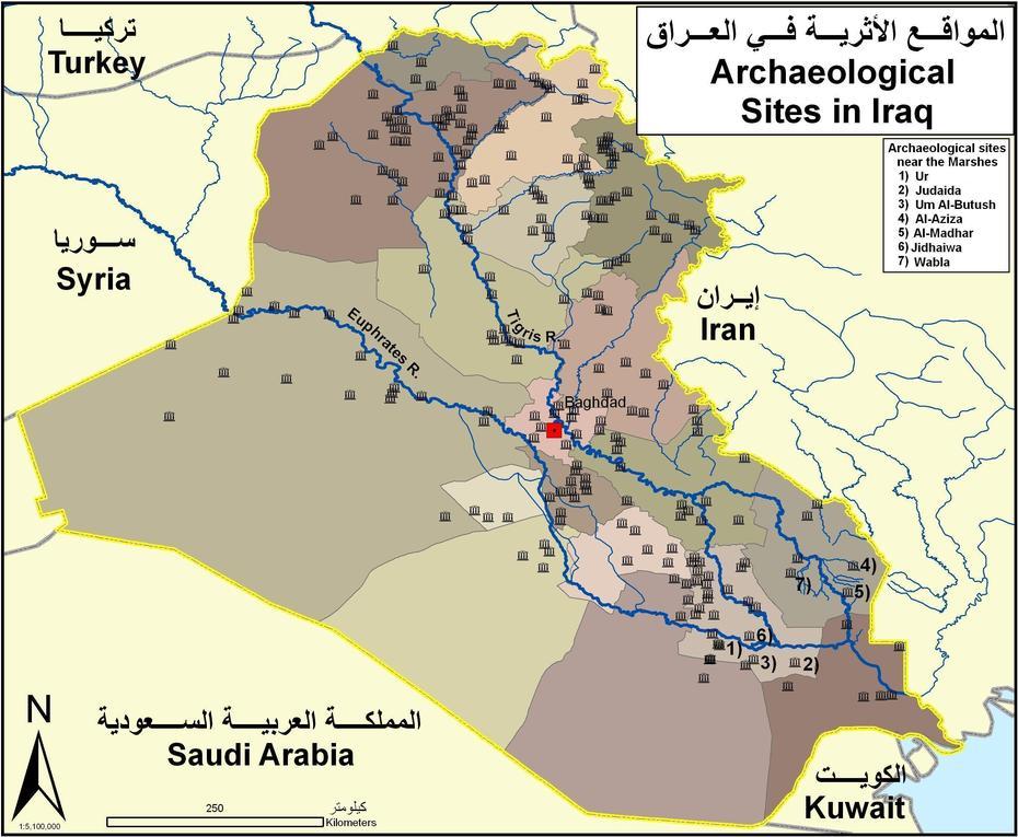 Archaeological Sites In Iraq, As Sulaymānīyah, Iraq, Kurdistan  Sulaymaniyah, Iraq  Location