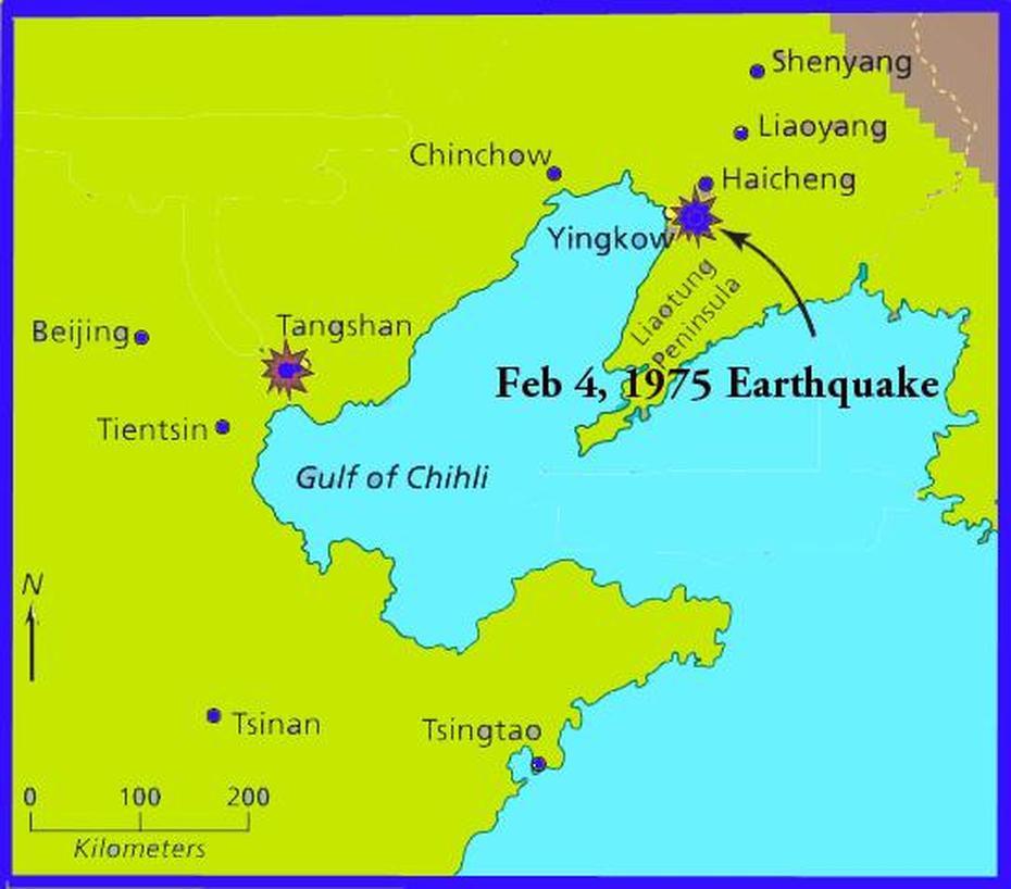 China Earthquake / The Earthquake Of February 4, 1975 In Haicheng – Dr …, Haicheng, China, Haicheng University China, Haicheng Town