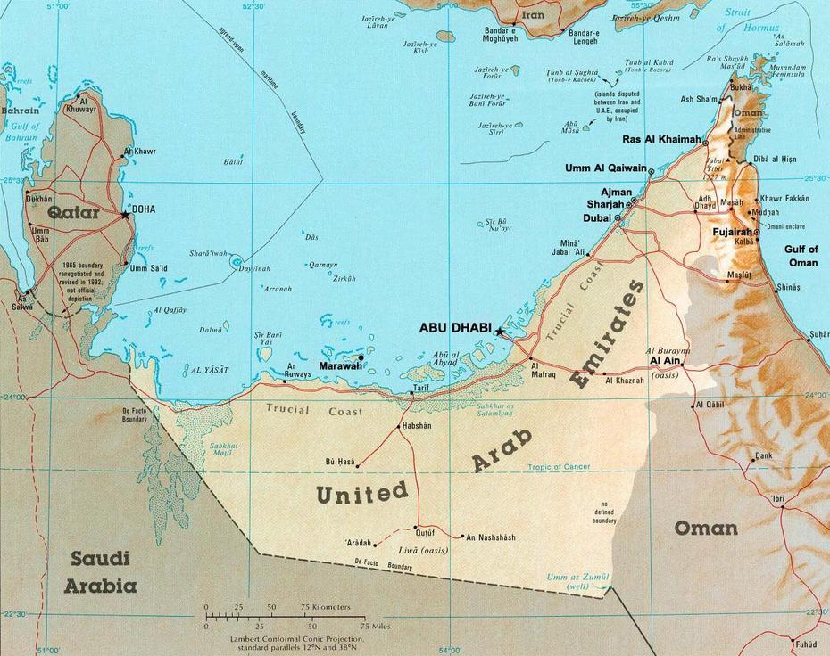 United Arab Emirates Location, Uae  Blank, Ain, Al ‘Ayn, United Arab Emirates