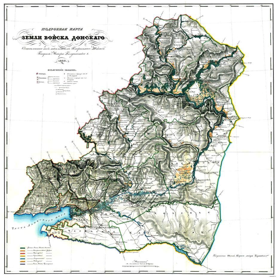 Map Of The Land Of The Don Army By Bogdanovich, Bogdanovich, Russia, Peter Bogdanovich Dorothy, Bogdanovich Nba