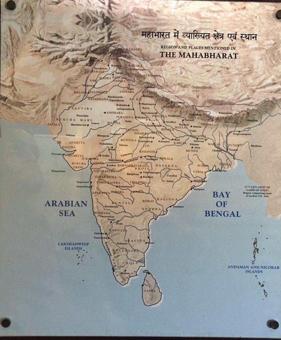 India During Mahabharat – Rashtradhara, Bābura, India, Paprika  Babura, Babura  Medan