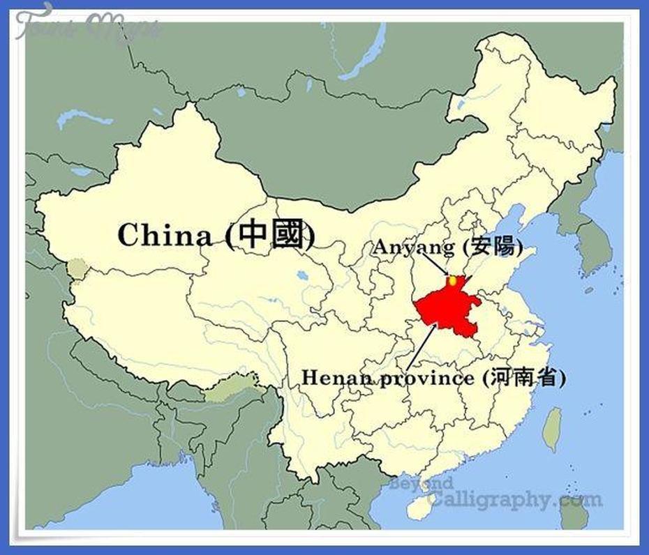 Pin On Tours Maps, Chahe, China, Yunnan China, Dali China