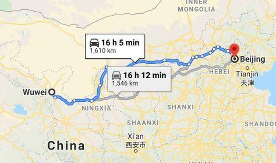 Yichang, Wuhan  Metro, Vietnam Visa, Wuwei, China