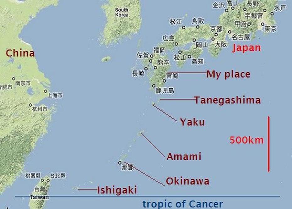 Transportspot: About Amami Airport, Amami, Japan, Oshima Japan, Amami Islands