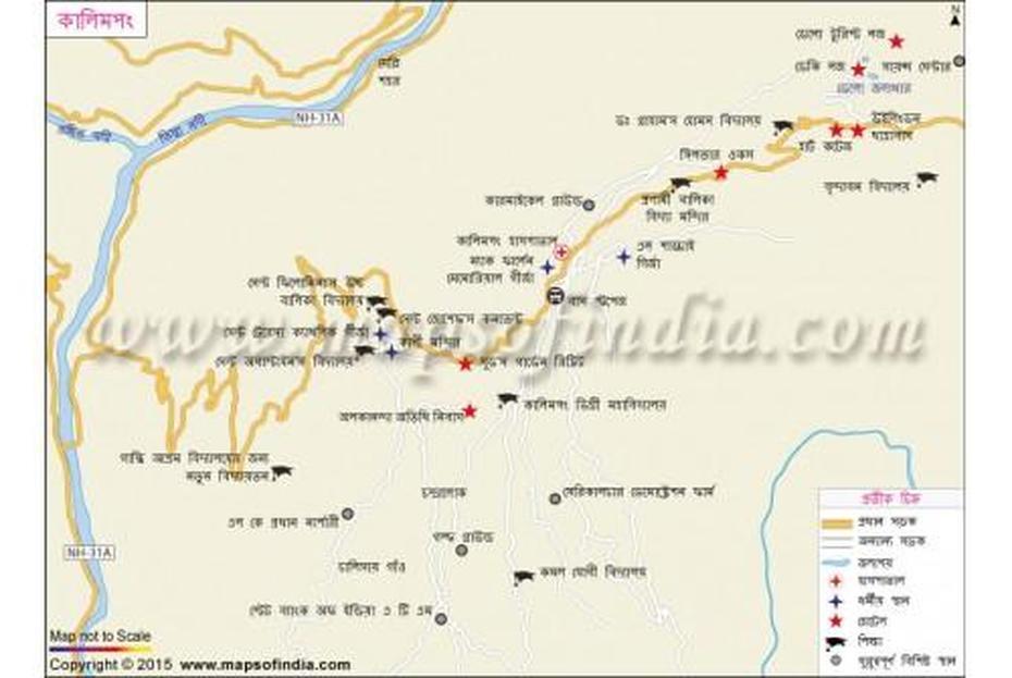 Buy Kalimpong City Map In Bengali Language, Kālimpong, India, Gangtok, Kalimpong Places To Visit