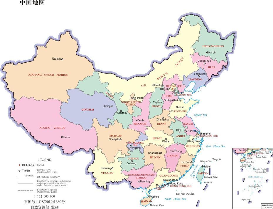 China Continent, Simple  Of China, China Provinces, Jiaozishan, China