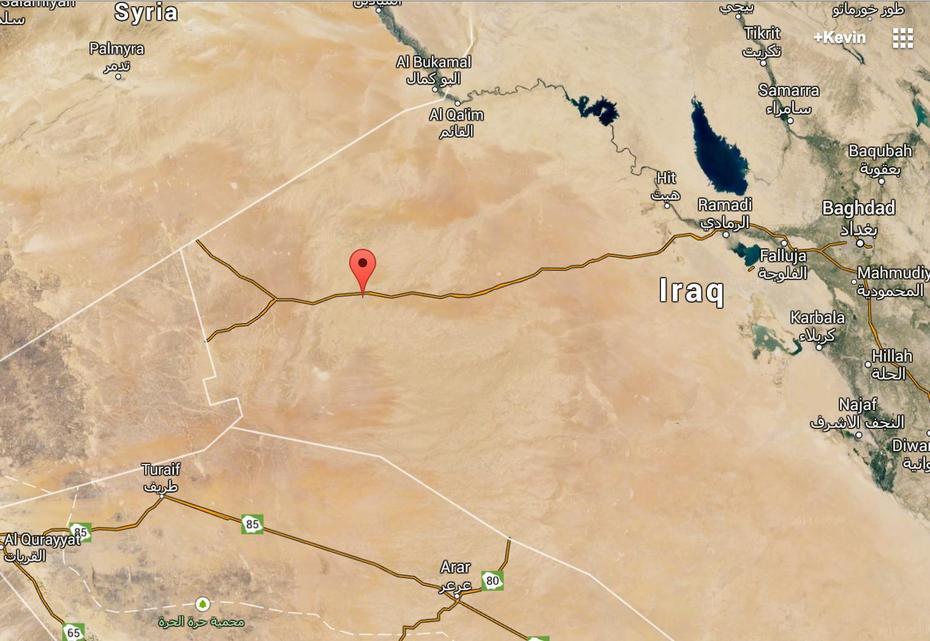 Iraq Elevation, Iraq Province, Desert, Ar Ruţbah, Iraq