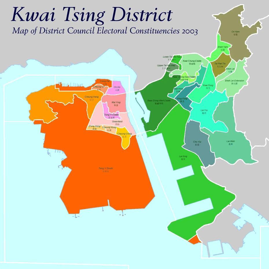 Kwai Tsing District Council Election 2003  Mapsof, Kwai Chung, Hong Kong, Hong Kong Night Scene, Kwai Fong Mtr