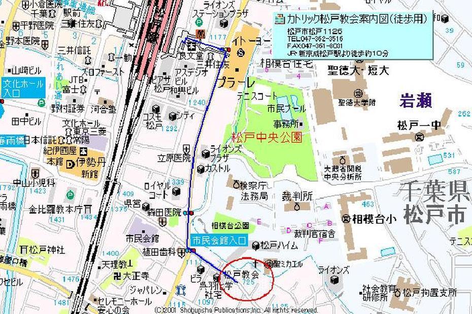 Matsudo Map, Matsudo, Japan, Base Housing Iwakuni Japan, Honshu Iwakuni Japan