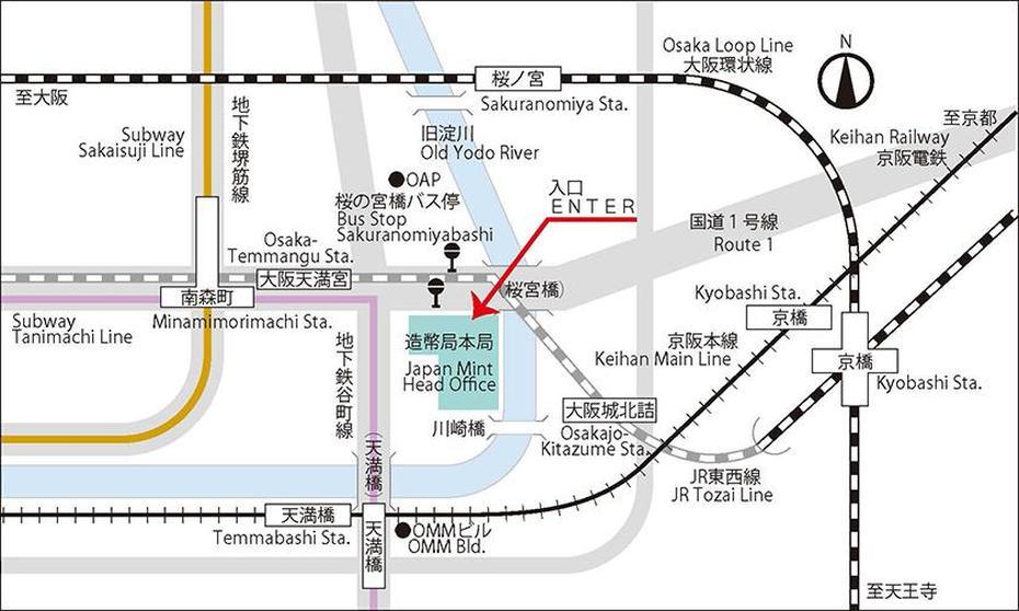 Japan Mint | Mof-Navi – Site For Application For Tour Of Facilities …, Kita-Ku, Japan, Japan Location, Osaka Japan