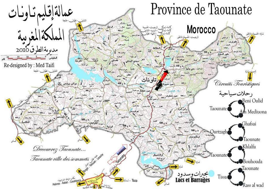 Province De Taounate – Carte Routiere \\   – … | Flickr, Taounate, Morocco, Taounate Maroc, Tangier Morocco