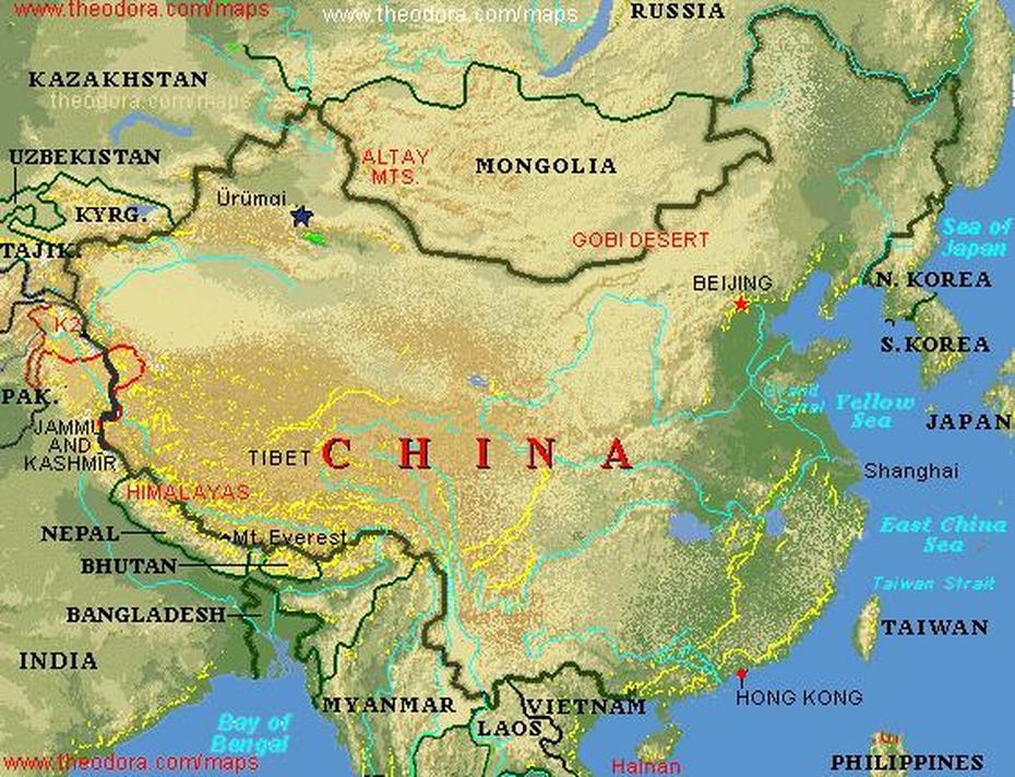 Waterhistory, Chengxiang, China, China  Colored, North China