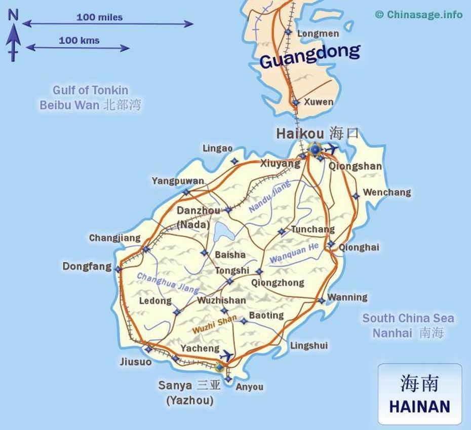 Island Province Of Hainan China, Hai’An, China, Beihai  Guangxi, Ning Hai