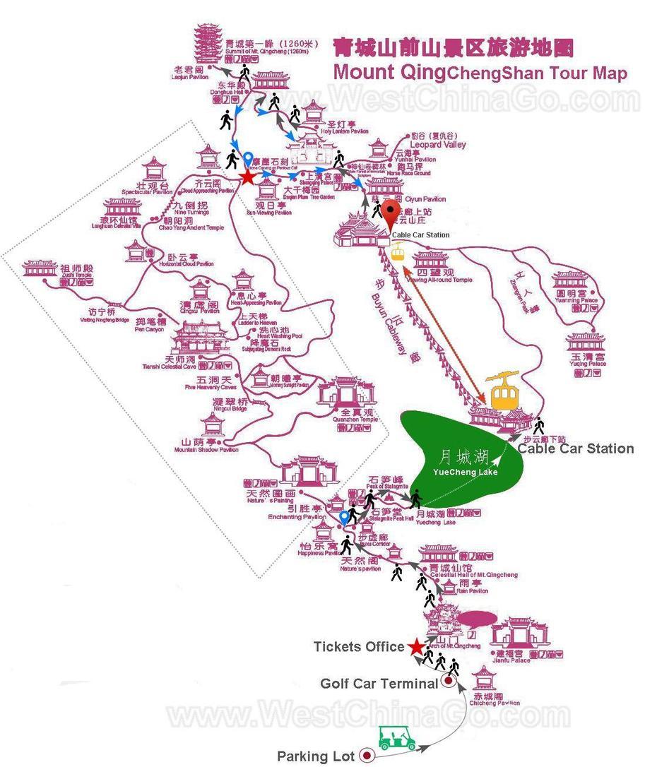 Mount Qingcheng Tour Map Www.Westchinago Info@Westchinago | Map …, Qincheng, China, Qingchengshan, Aranjuez  Prison