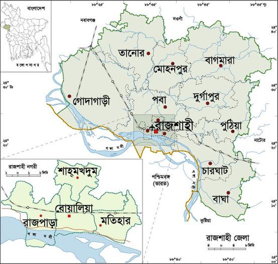 Rajshahi District Information | About Bangladesh Tourism And Tourist …, Rājshāhi, Bangladesh, Rajshahi, Naogaon