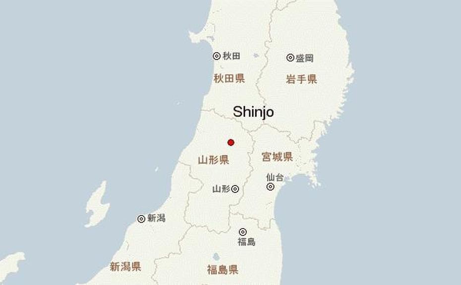 Shinjo Location Guide, Shinjō, Japan, 0 Series  Shinkansen, Yamagata Japan