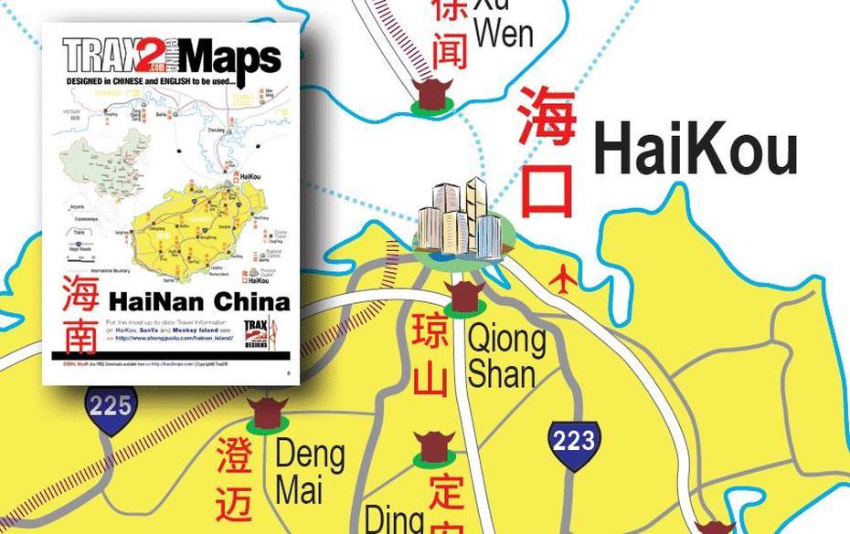 B”Haikou Is The Capital Of Chinas Only Island Province Of Hainan”, Haikou, China, China Islands, Haikou Beaches