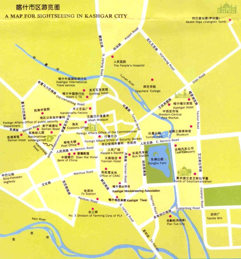 Kashgar China Tourist Map – Kashgar  Mappery, Kashgar, China, Kashgar Silk Road, Kashgar Location