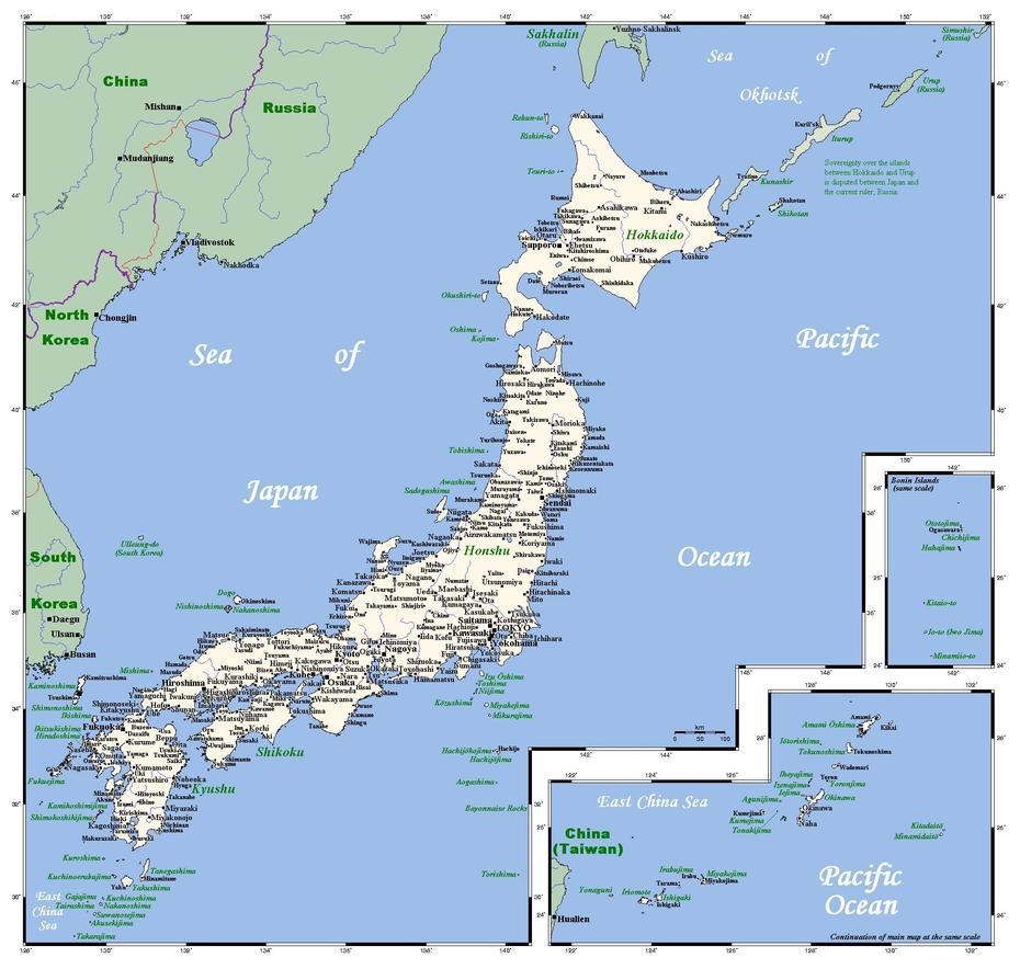 Large View Of Japan, Simple  Of Japan, Detailed , Shōbara, Japan