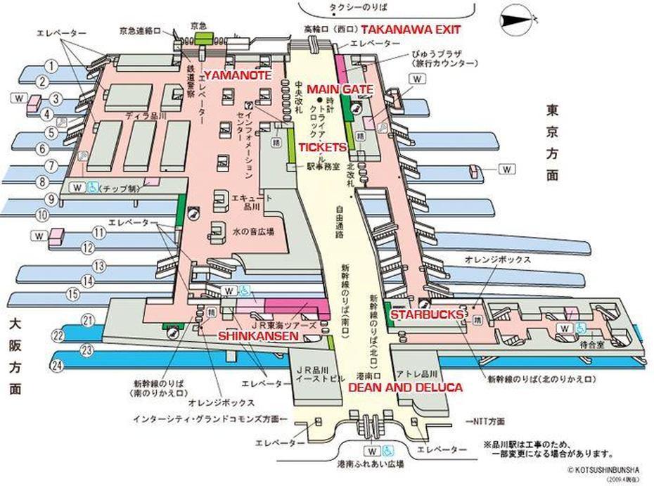 Shinagawa-Ku, Japan, Diagram, Shinagawa-Ku, Japan