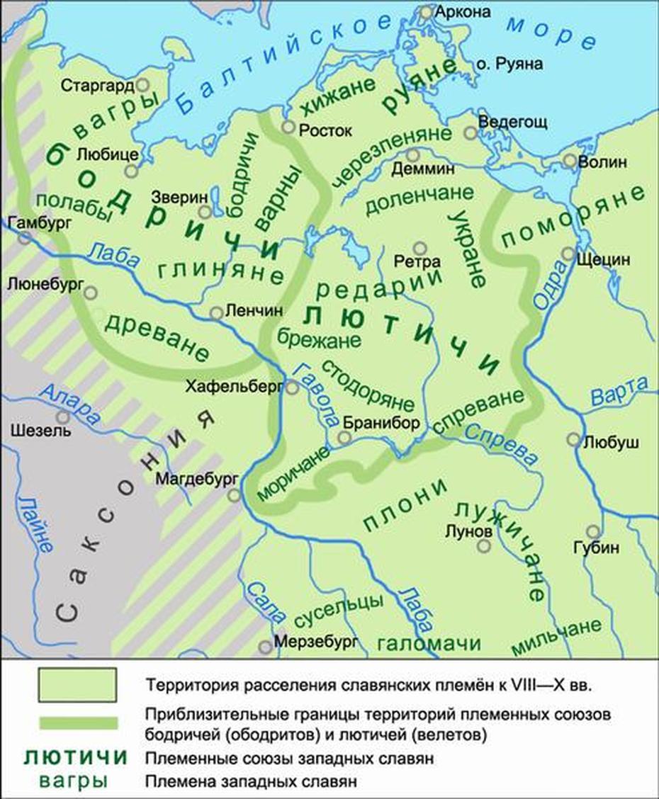 Undercover Russian History: The Azov-Black Sea And The Varangian Rus …, Aznakayevo, Russia, Russia Asia, Northern Russia