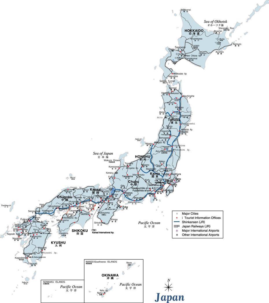 Japan Maps | Printable Maps Of Japan For Download, Morohongō, Japan, Printable  Japan, Japan  Blank