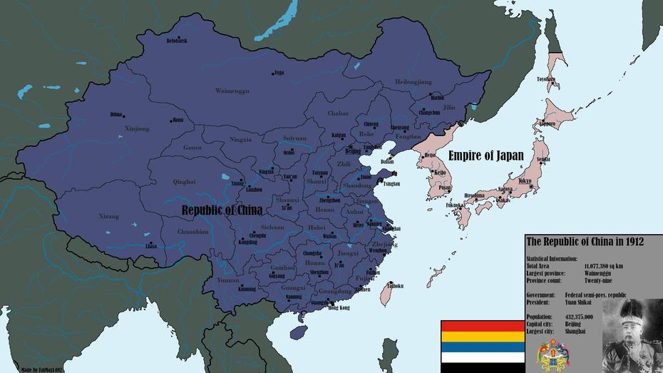 I Recently Made A Historical Map Of The (Beiyang) Republic Of China In …, Benhao, China, China  With Compass, China Continent