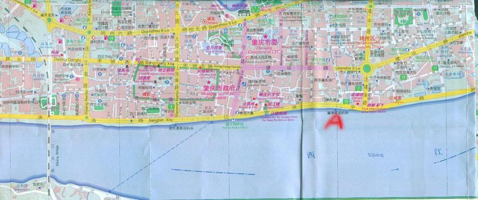 Maps Of Zhaoqing, Zhaoqing, China, Guangzhou China Attractions, China Centred World