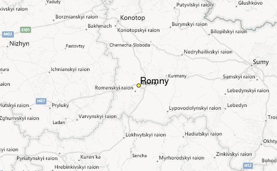 The Ukraine, Ukraine  In English, Romny, Romny, Ukraine