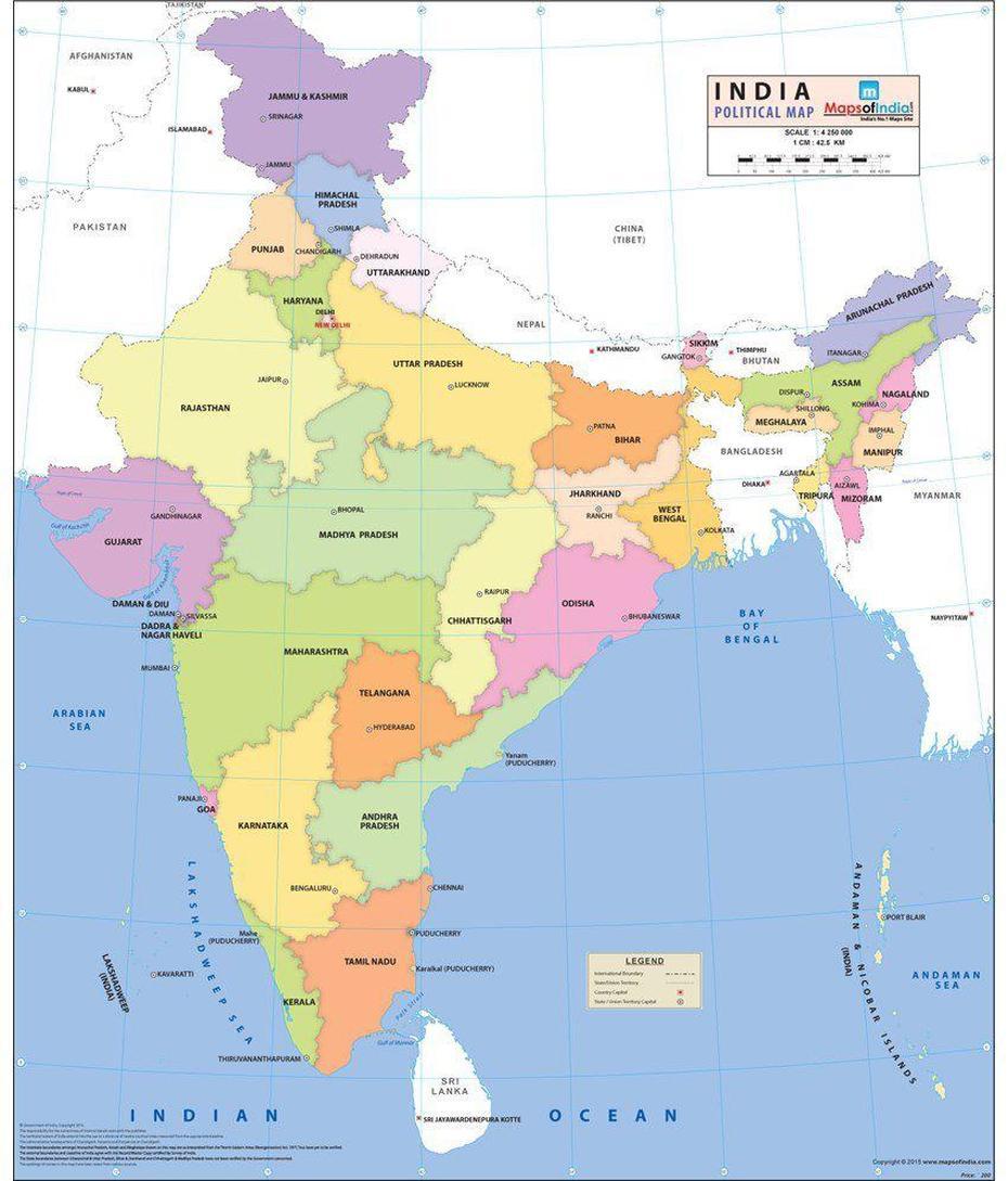 Narapally Park, Siddhartha Institute Of  Technology Sciences, Buy Online, Narapalli, India