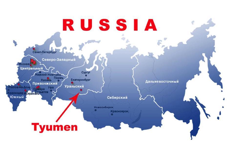 Tyumen Oblast, Chelyabinsk Russia, Nuova Mecca, Tyumen, Russia