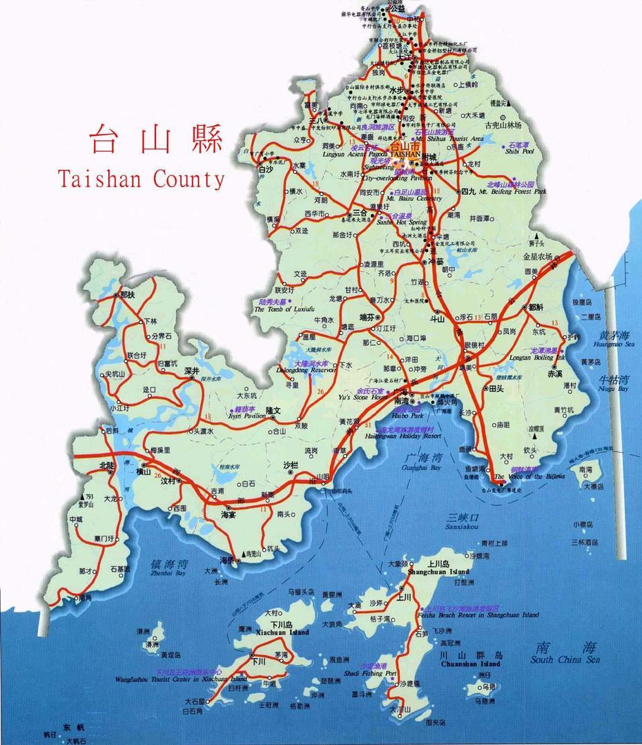 Taishan , Taishan, China, Taishan Guangdong, Taishan City