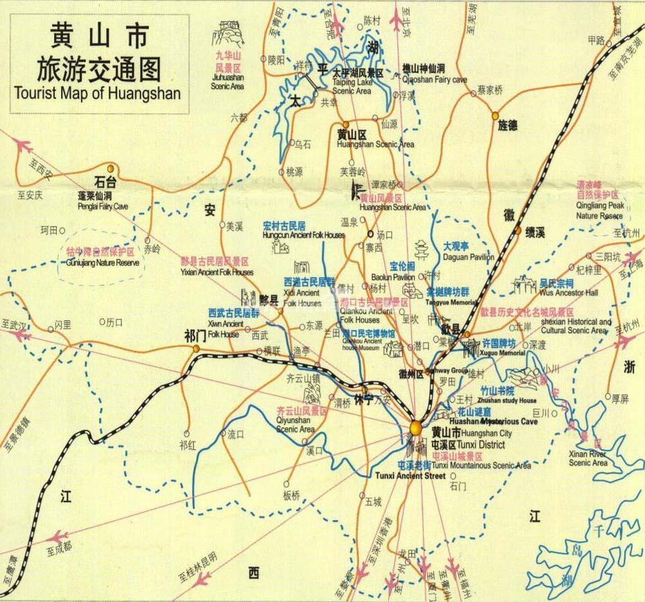 Tourist Map Of Huangshan City – Maps Of Huangshan, Duanshan, China, Huangshan Mountain Range, Huangshan Gebirge China