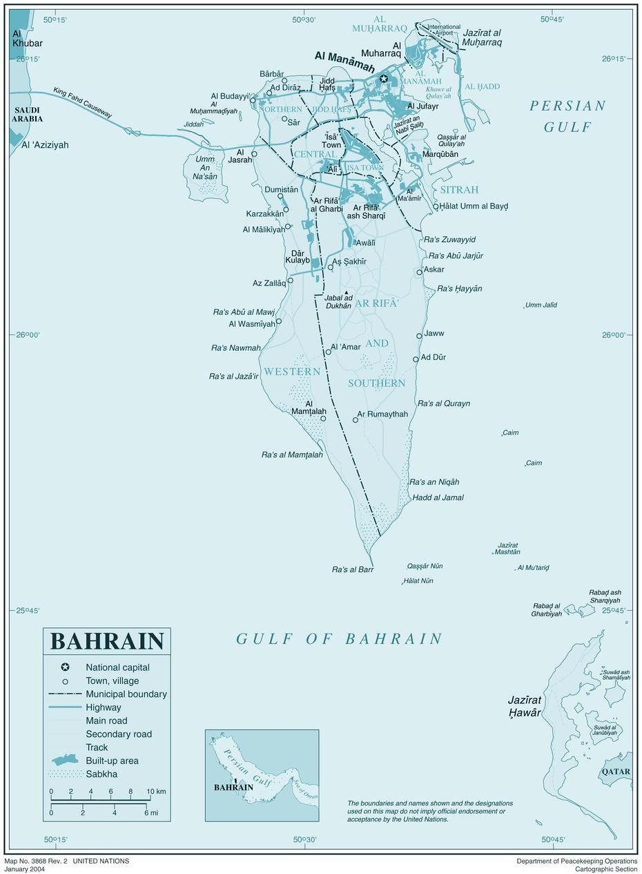Isa Town Bahrain, Bahrain Landscape, Bahrain, Madīnat ‘Īsá, Bahrain