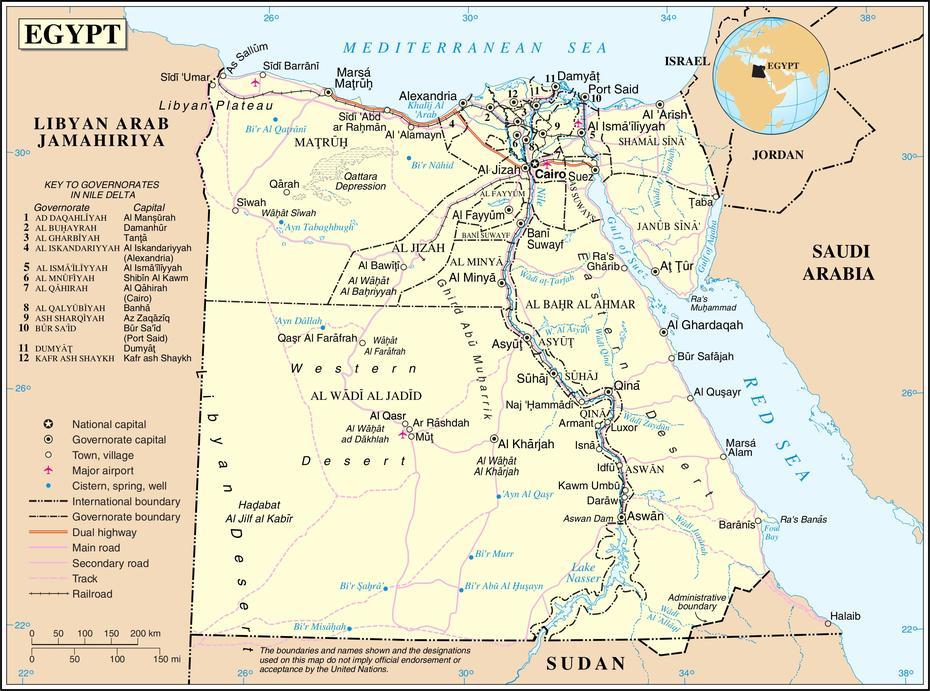 Large Detailed Political And Administrative Map Of Egypt With All …, Nabarūh, Egypt, Egypt  Printable, Lower Egypt