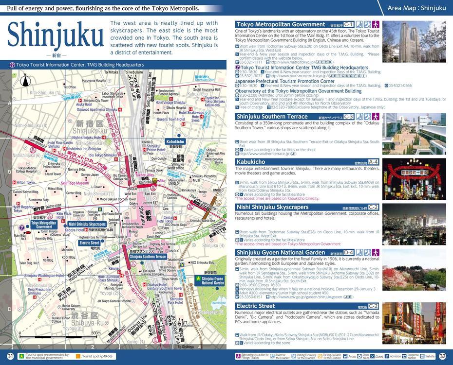 Shinjuku Map, Shinjuku, Japan, Tokyo Suburbs, Shinjuku Garden