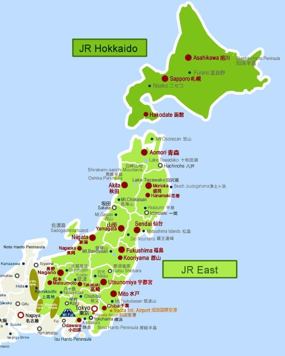 Travel Times From Tokyo To Cities In The North Of Japan | Digi-Joho …, Kuji, Japan, Levi  Figure, Japanese Kuji