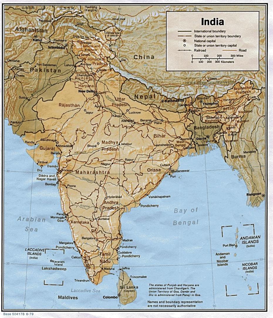 1Up Travel – Maps Of India.India [Shaded Relief Map] 1979 (377K), Pratāpgarh, India, Allahabad District, Pratapgarh  Haryana