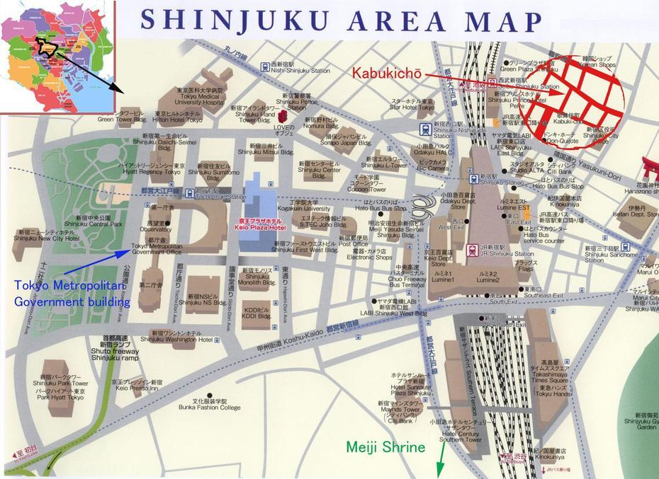 Visiting Shinjuku And The Red Light District Of Kabukicho | Tokyo …, Shinjuku, Japan, Shinjuku Hotel, Hilton Tokyo Shinjuku