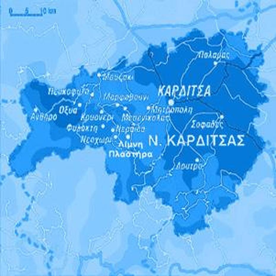 Volos, Thessalia, Pilio, Karditsa, Limni Plastira, Trikala, Elati …, Kardítsa, Greece, Byzantine Greece, Meteora  Grecia