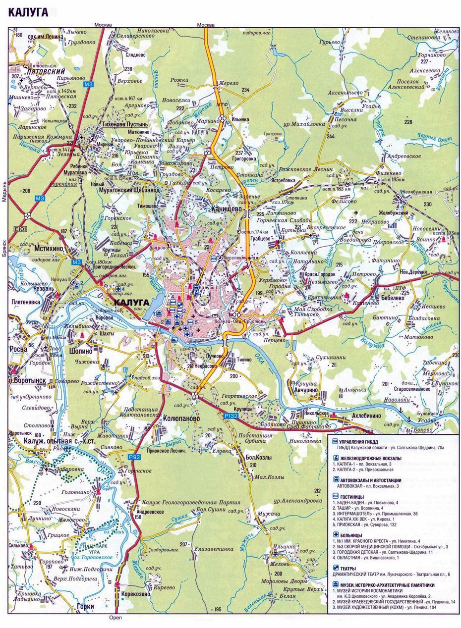 Stadtplan Von Kaluga | Detaillierte Gedruckte Karten Von Kaluga …, Kaluga, Russia, Kalmykia, Orel Russia