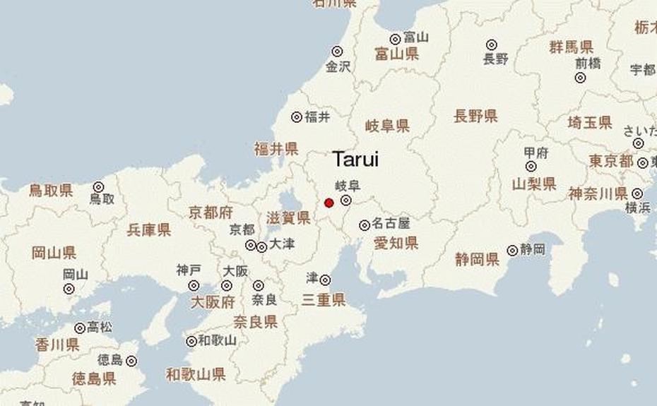 Tarui Location Guide, Tarui, Japan, Storage  Disease, Boruto  Chapter