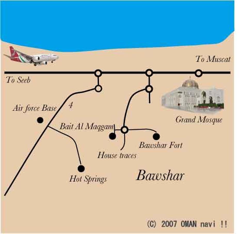 Sohar  Fort, Muscat Oman, Oman, Bawshar, Oman