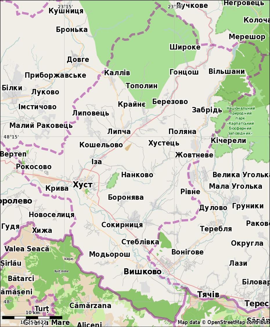 File:Khust Raion.Svg – Wikimedia Commons, Khust, Ukraine, Huszt, Ukraine Cities