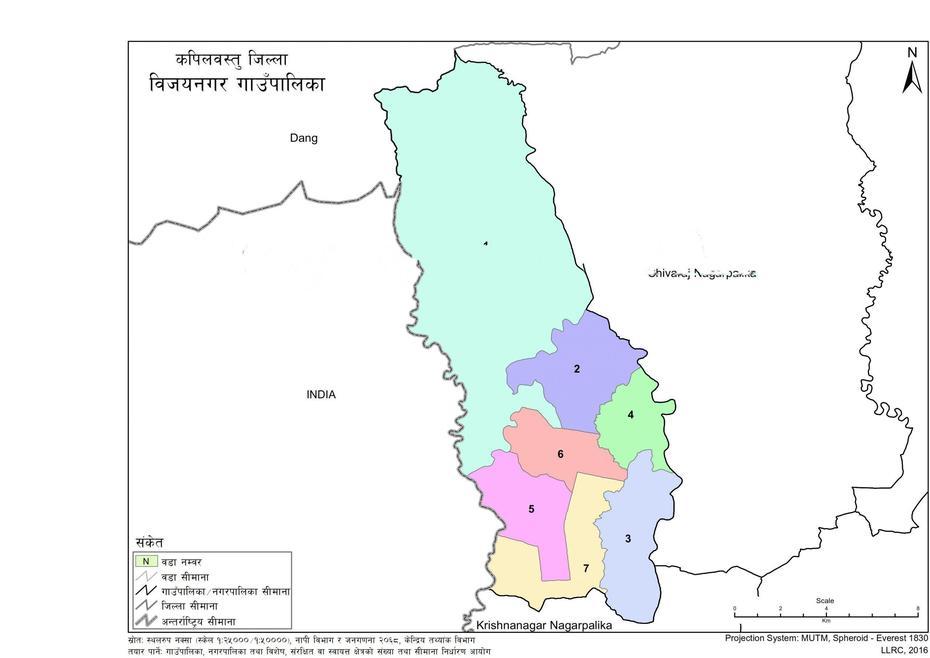 India  Simple, India  With City, Rural Municipality, Bijaynagar, India