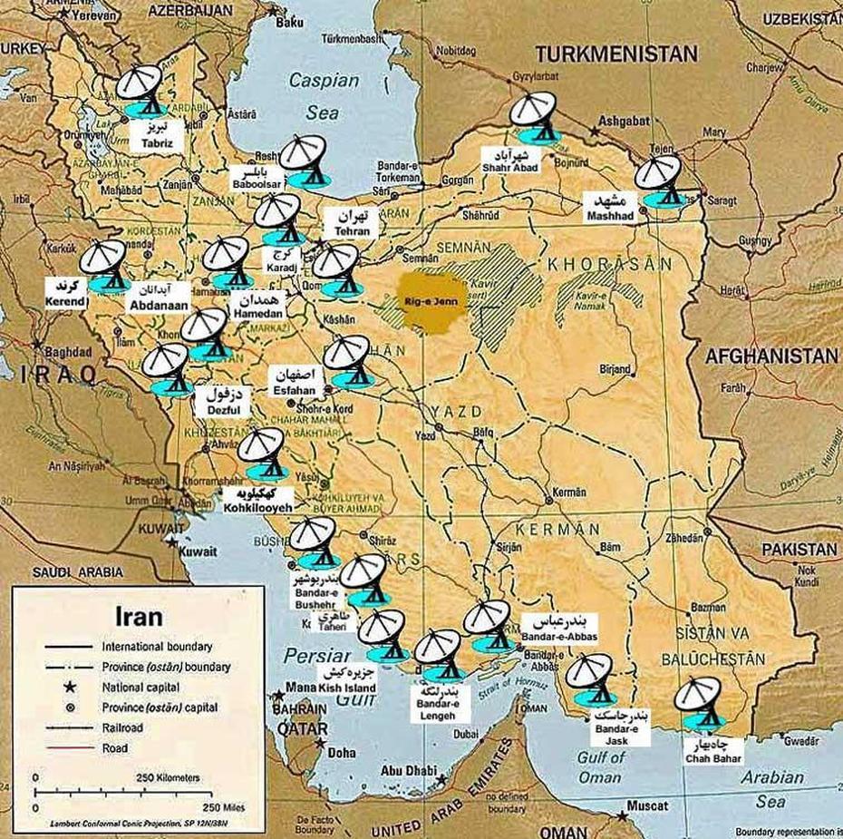 Iran Politics Club: Iran Provinces & Defense Maps 12: Air Bases, Radar …, Rūdsar, Iran, Esfahan Iran, Iran  Vector