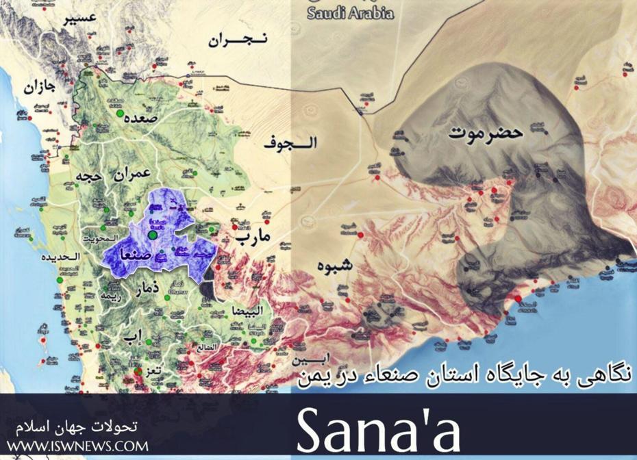 Know Yemen Better: Looking At Position For Sanaa Province In Yemen …, Sanaa, Yemen, Yemen Borders, Yemen  Middle East